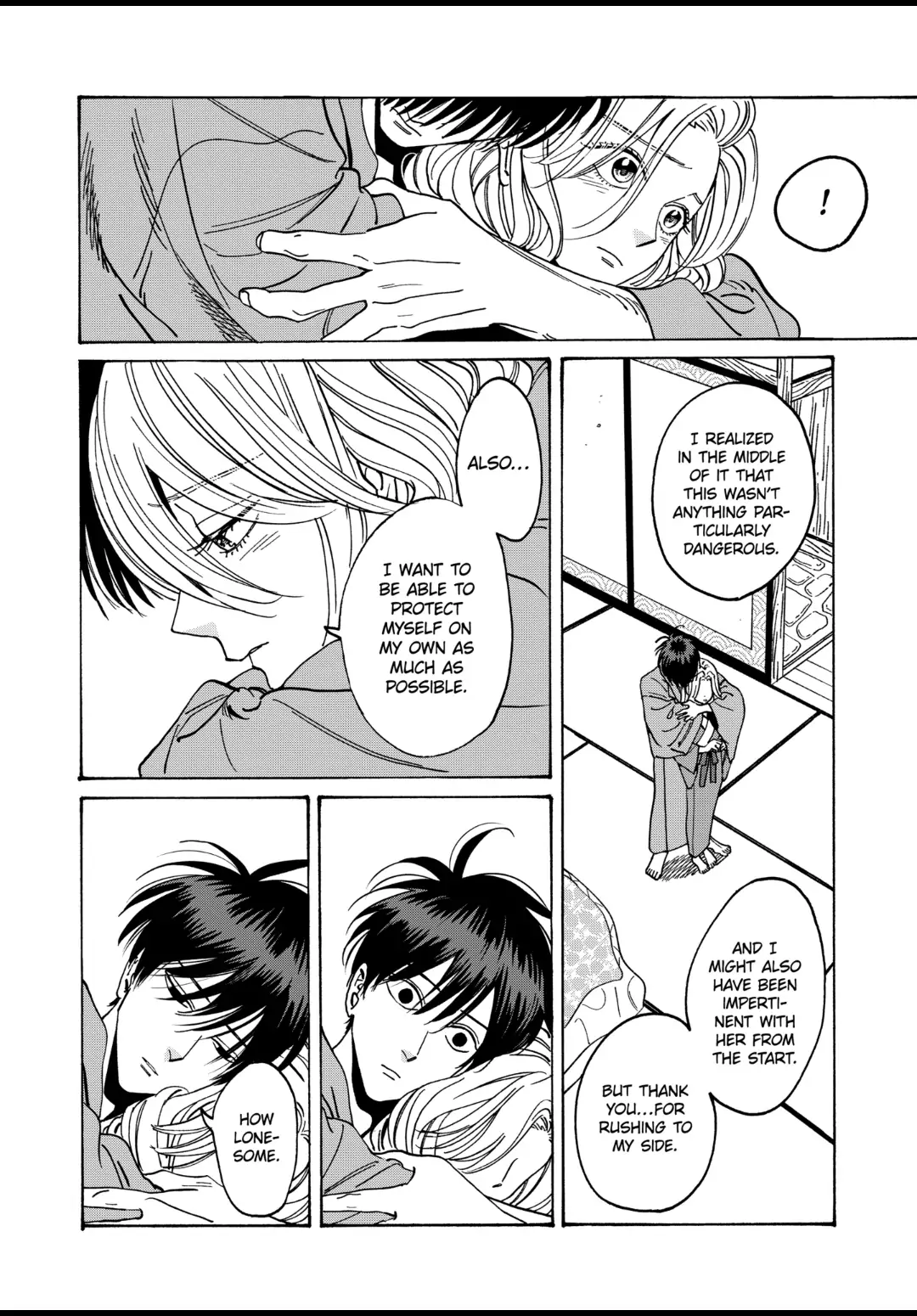 Firefly Wedding Chapter 14 - Page 14