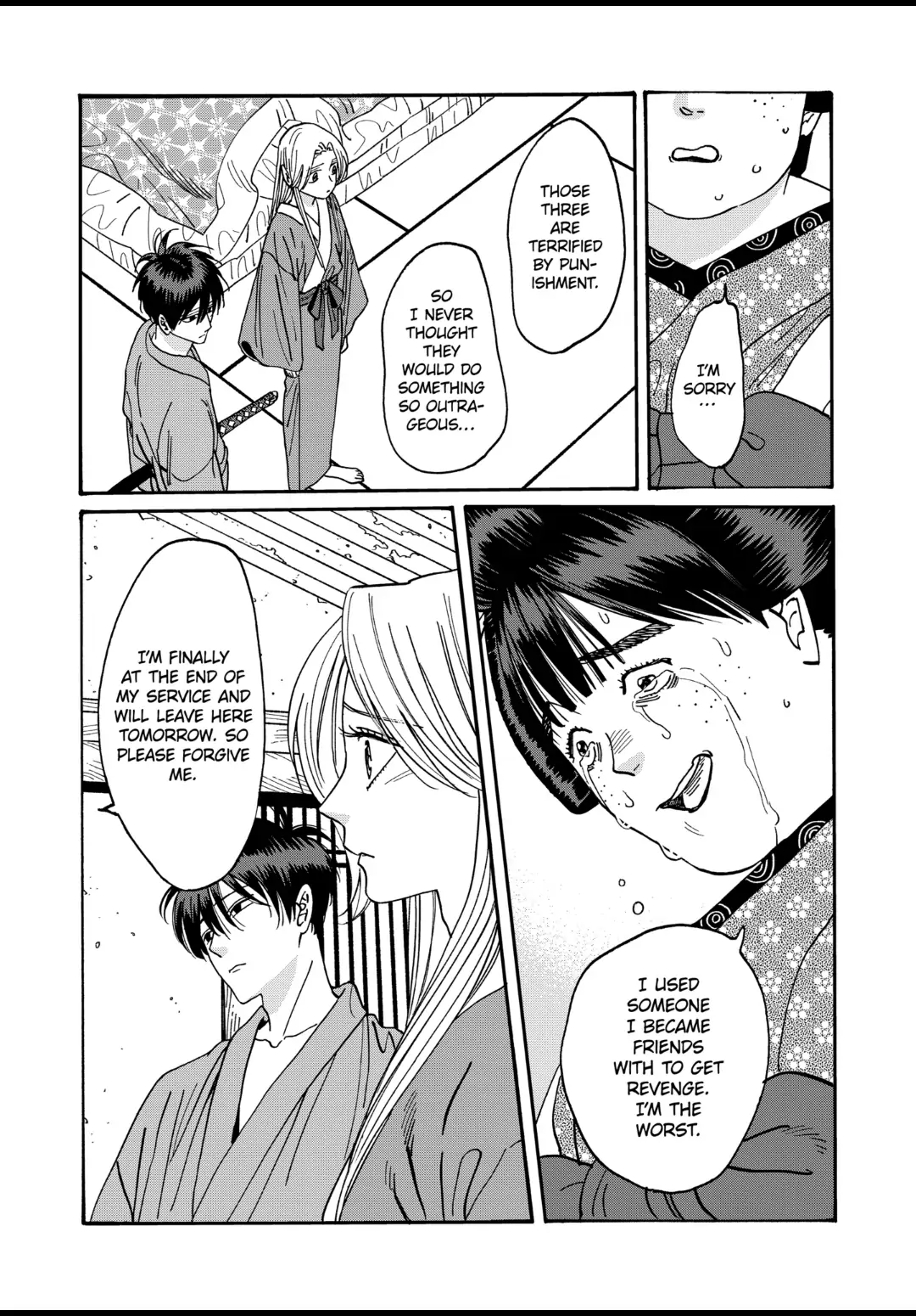 Firefly Wedding Chapter 14 - Page 19