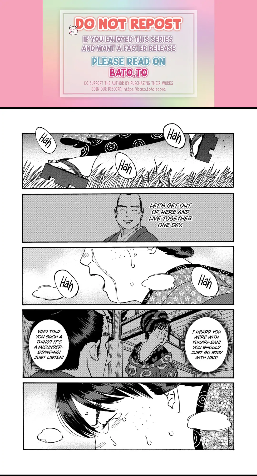 Firefly Wedding Chapter 15 - Page 1