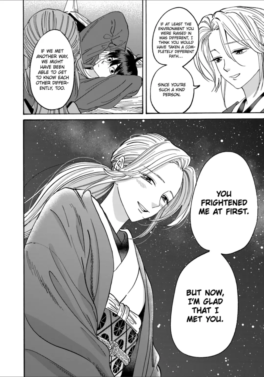 Firefly Wedding Chapter 16 - Page 20