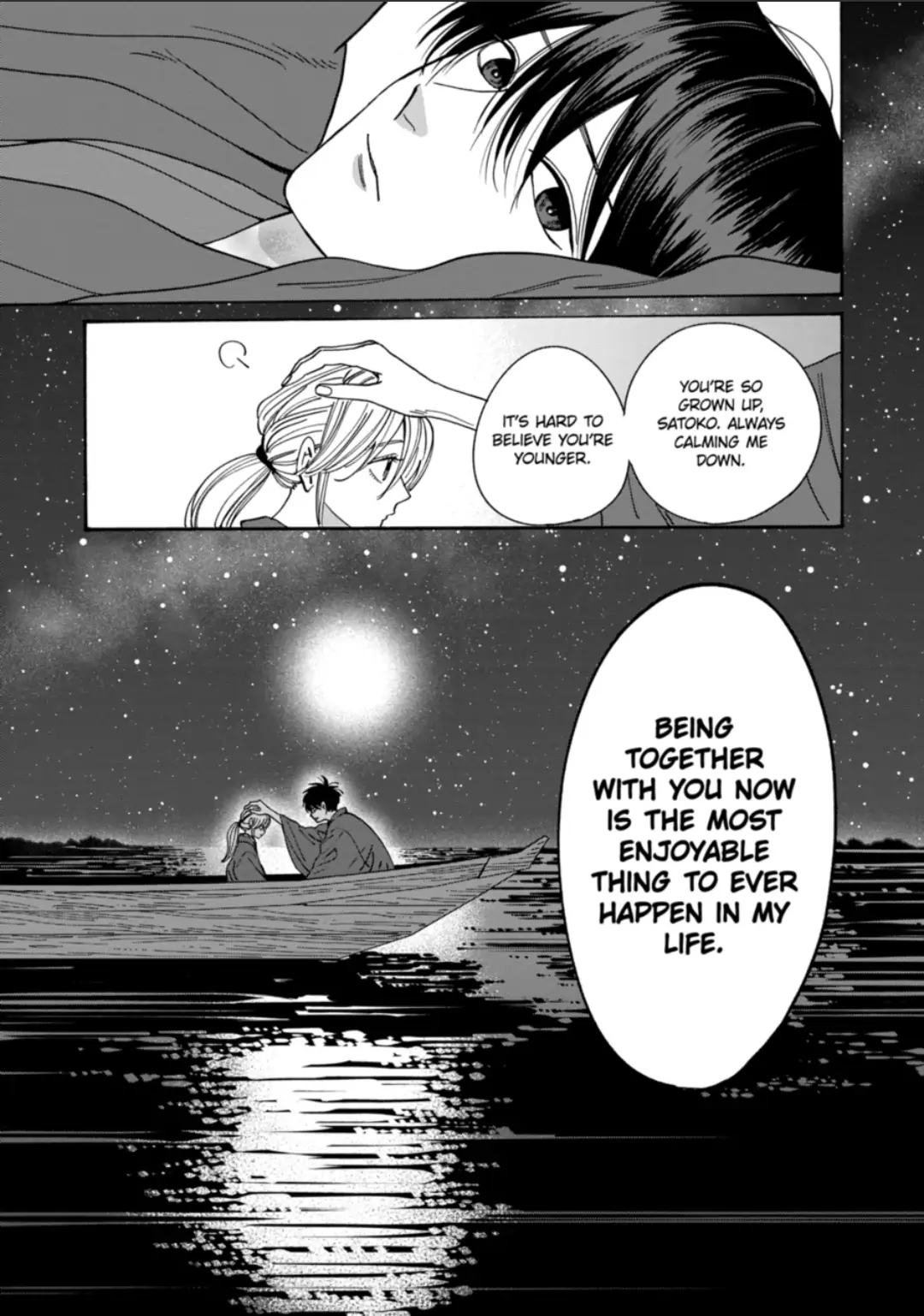 Firefly Wedding Chapter 16 - Page 21
