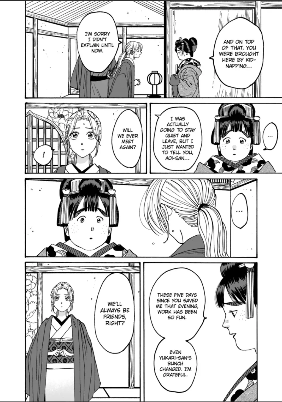Firefly Wedding Chapter 16 - Page 4