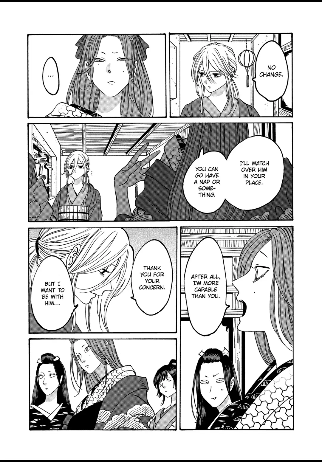 Firefly Wedding Chapter 18 - Page 20