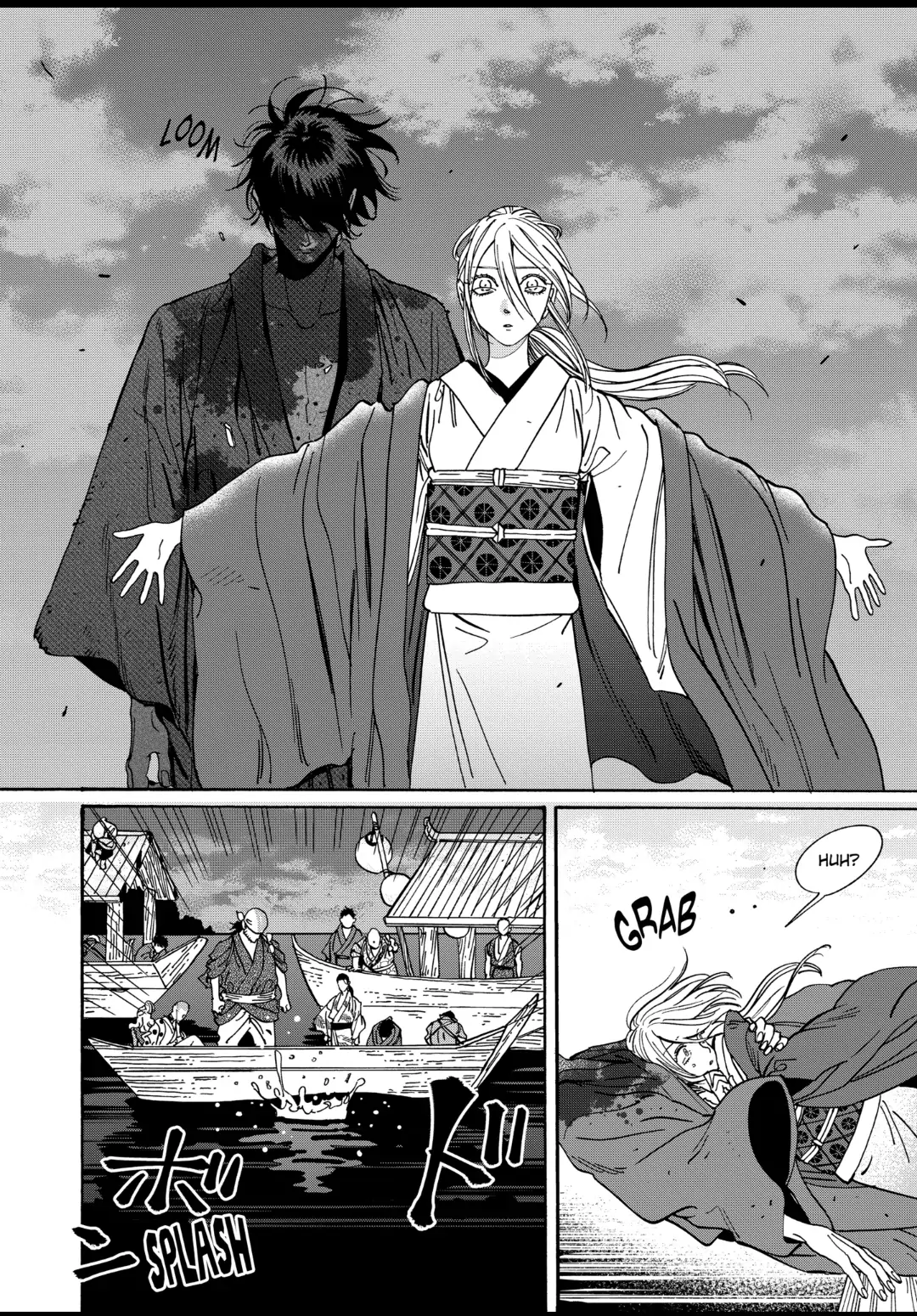 Firefly Wedding Chapter 18 - Page 8