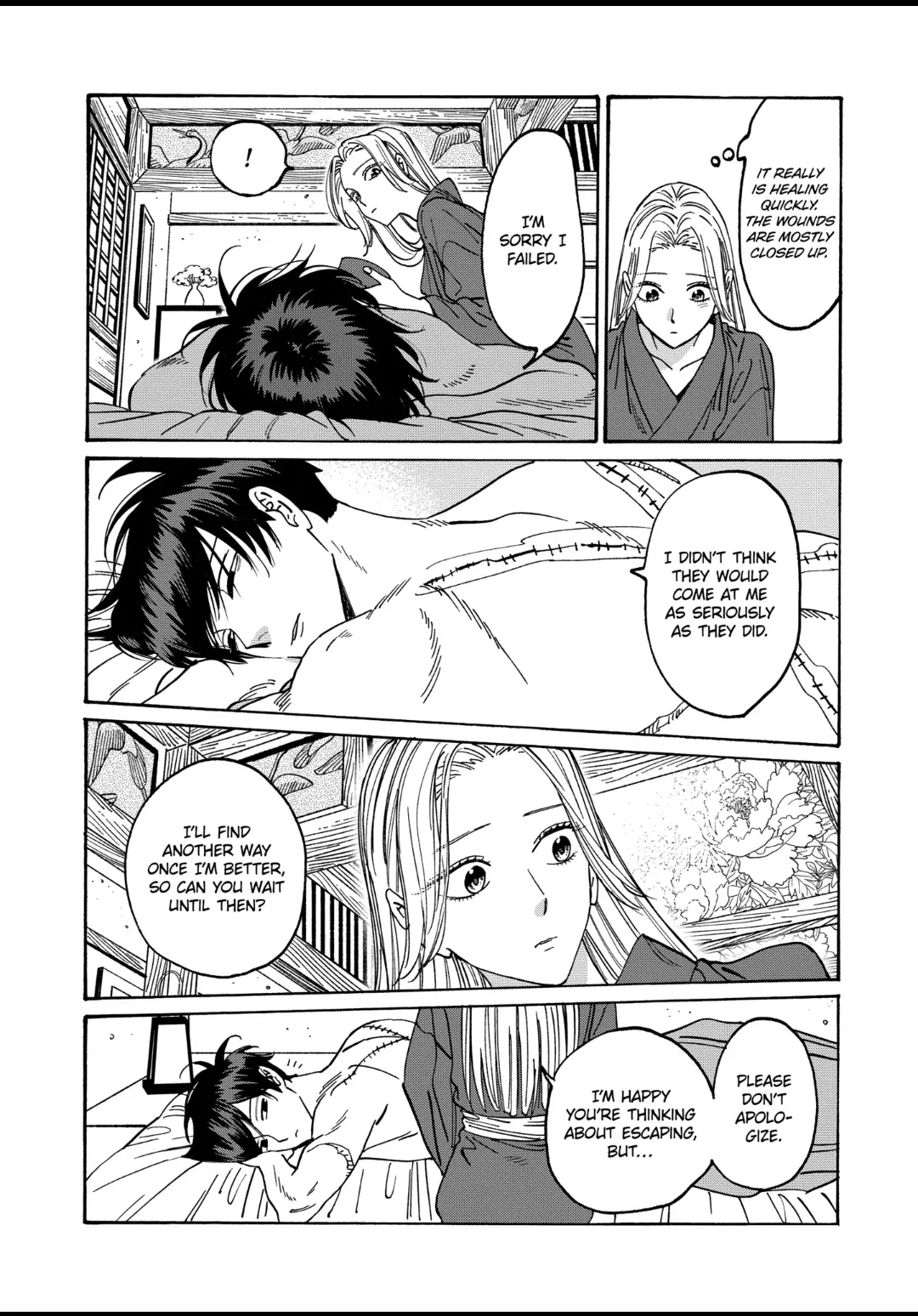 Firefly Wedding Chapter 19 - Page 14