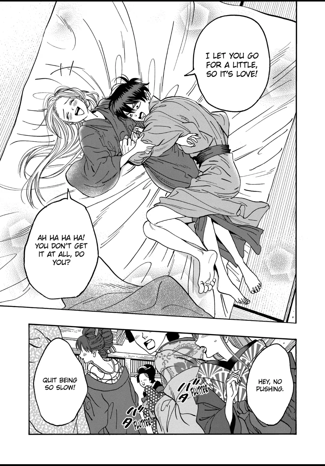 Firefly Wedding Chapter 19 - Page 23