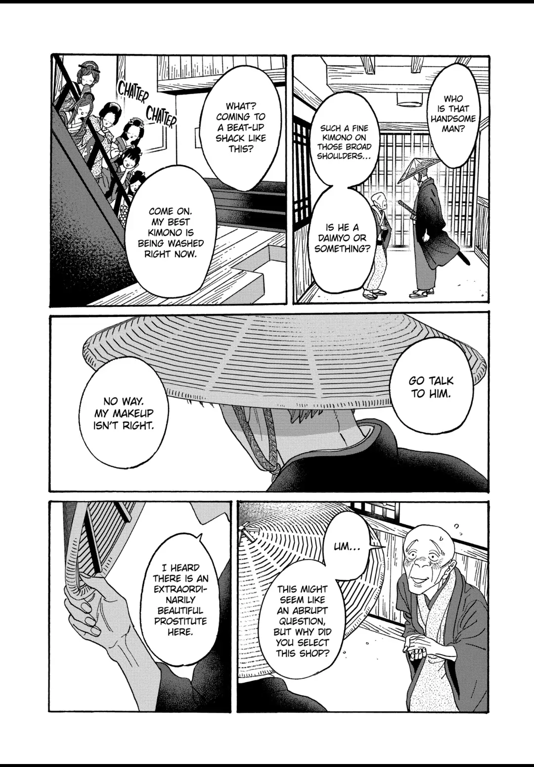 Firefly Wedding Chapter 19 - Page 24