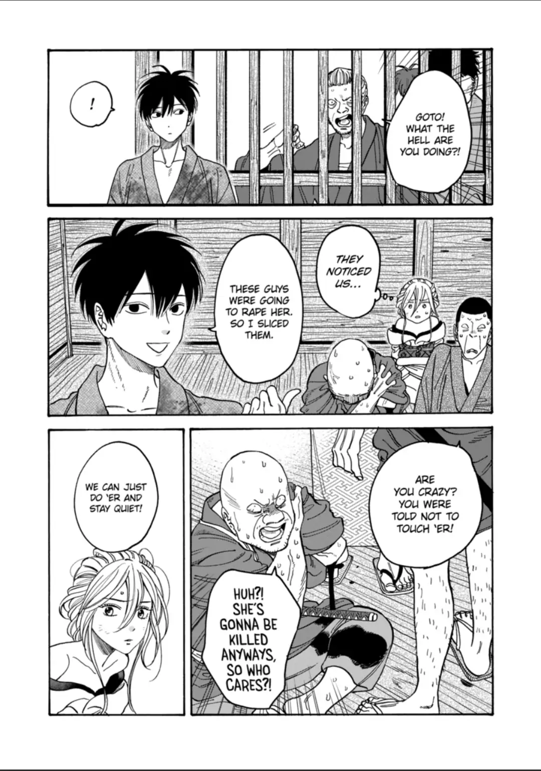 Firefly Wedding Chapter 2 - Page 5