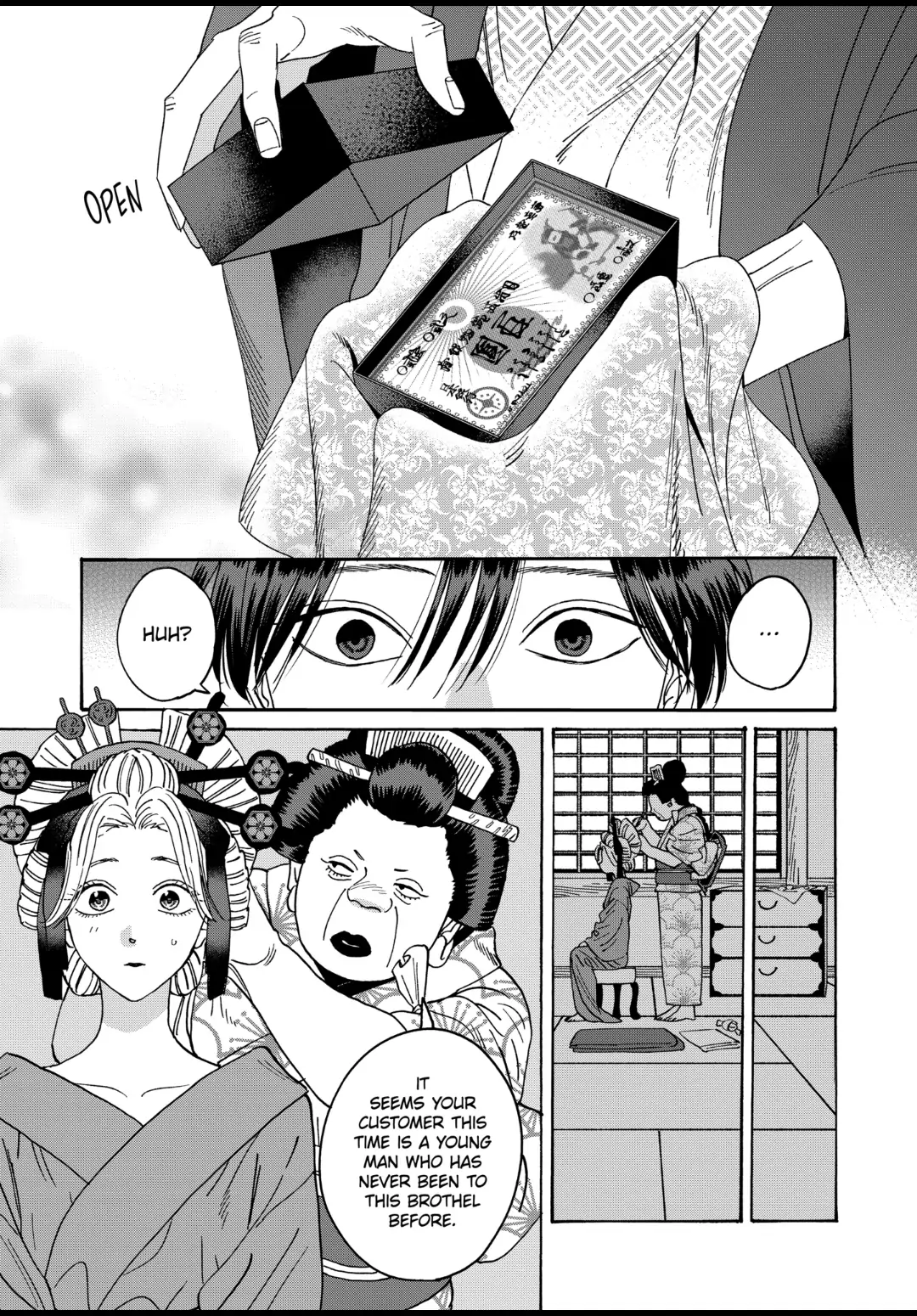 Firefly Wedding Chapter 20 - Page 13