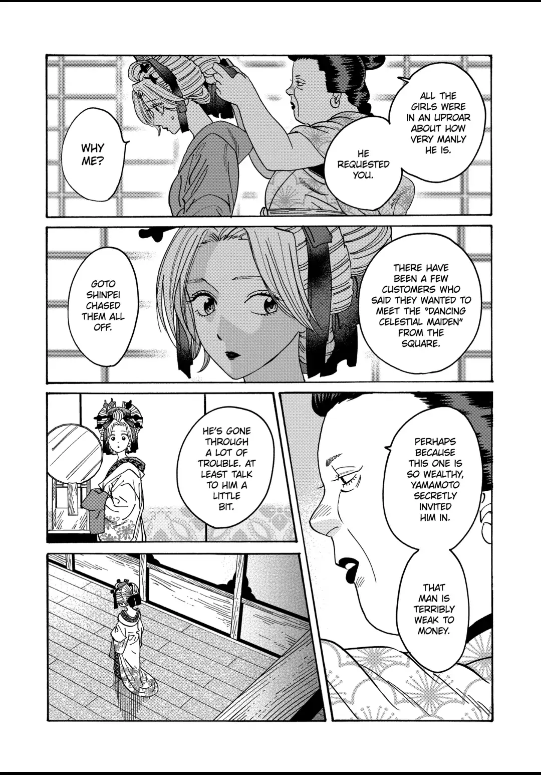 Firefly Wedding Chapter 20 - Page 14