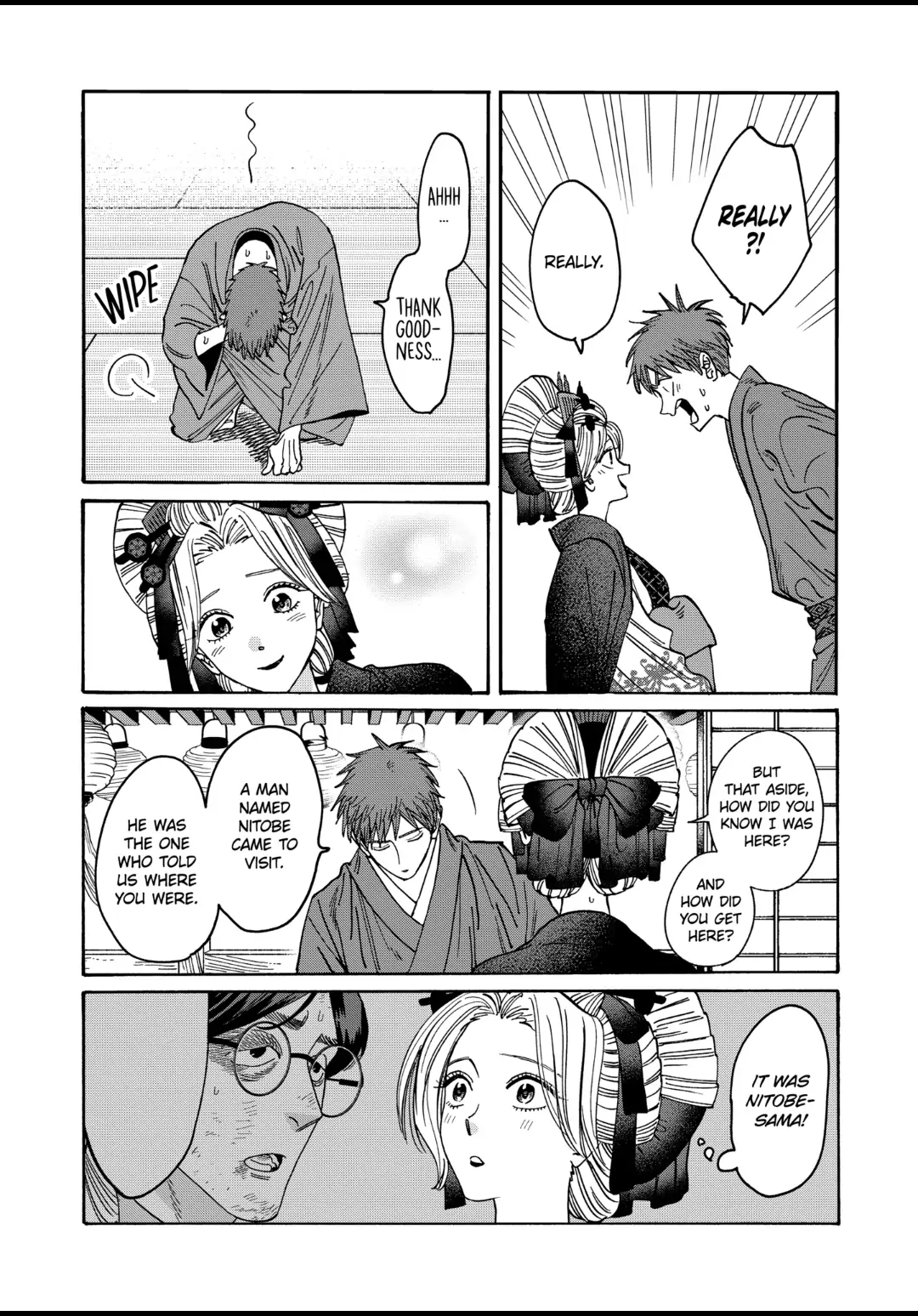 Firefly Wedding Chapter 20 - Page 21