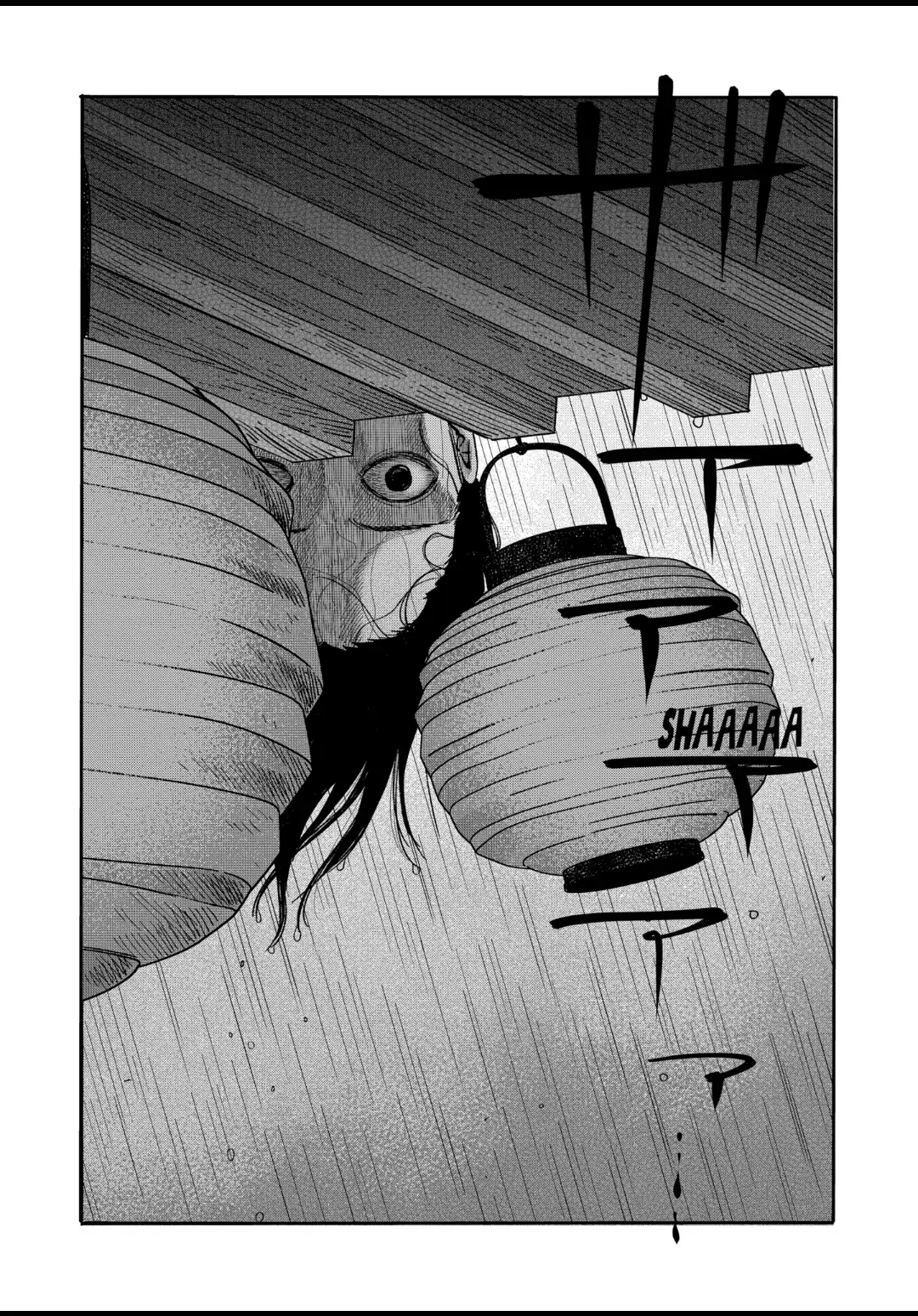 Firefly Wedding Chapter 20 - Page 24