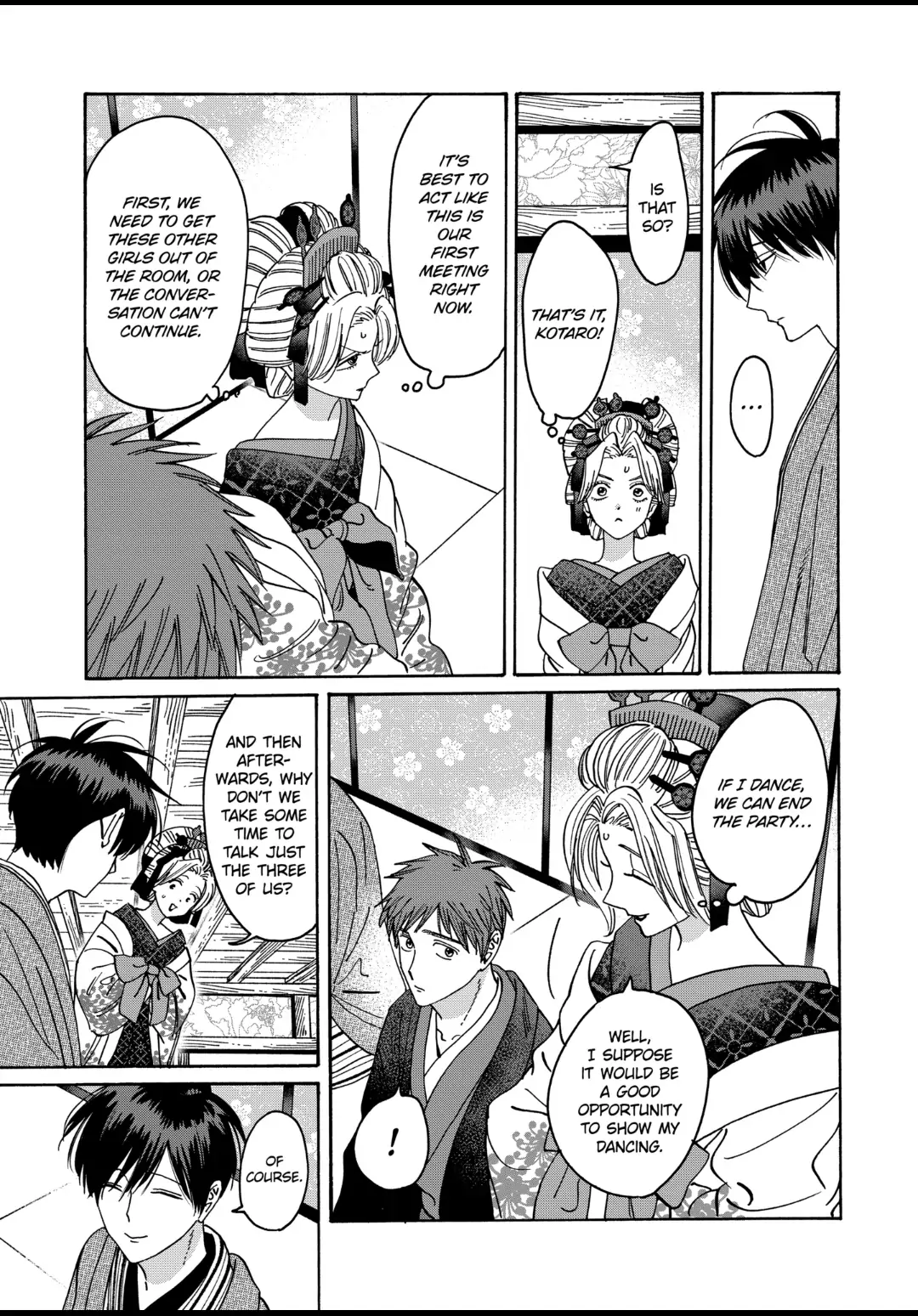 Firefly Wedding Chapter 21 - Page 13