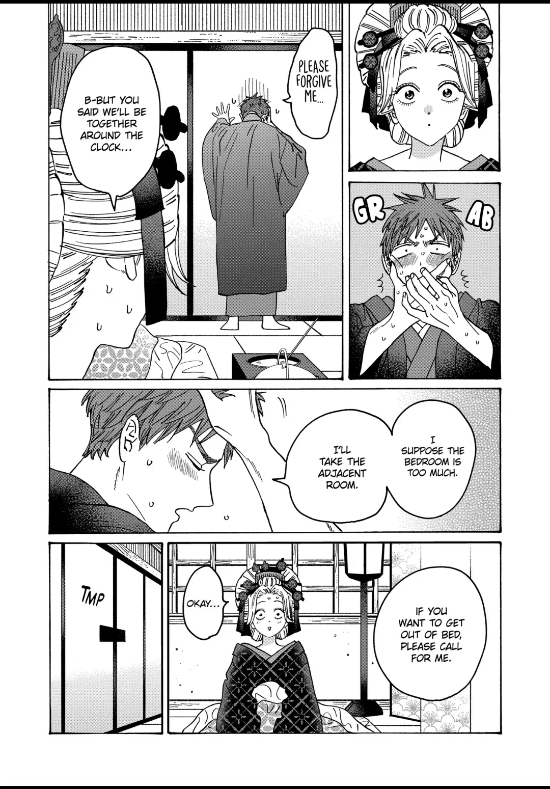 Firefly Wedding Chapter 22 - Page 20