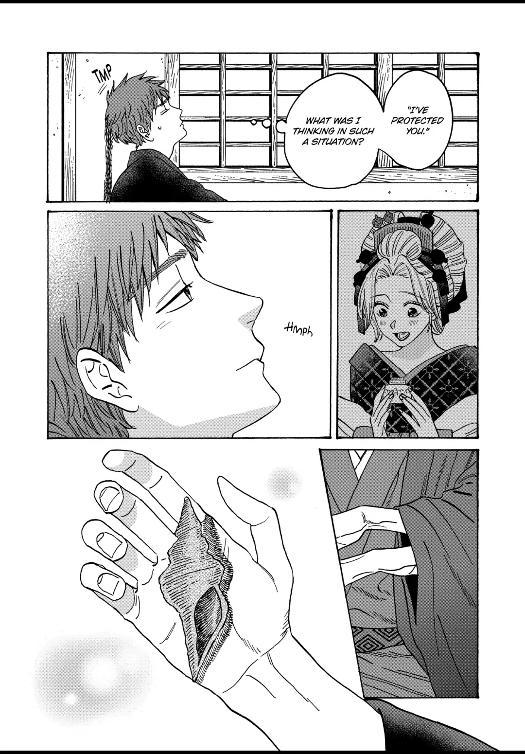 Firefly Wedding Chapter 22 - Page 22