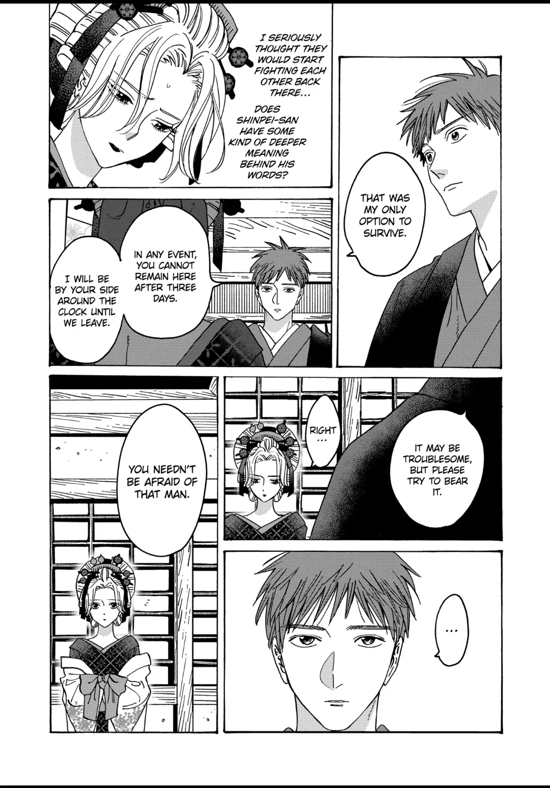 Firefly Wedding Chapter 22 - Page 6