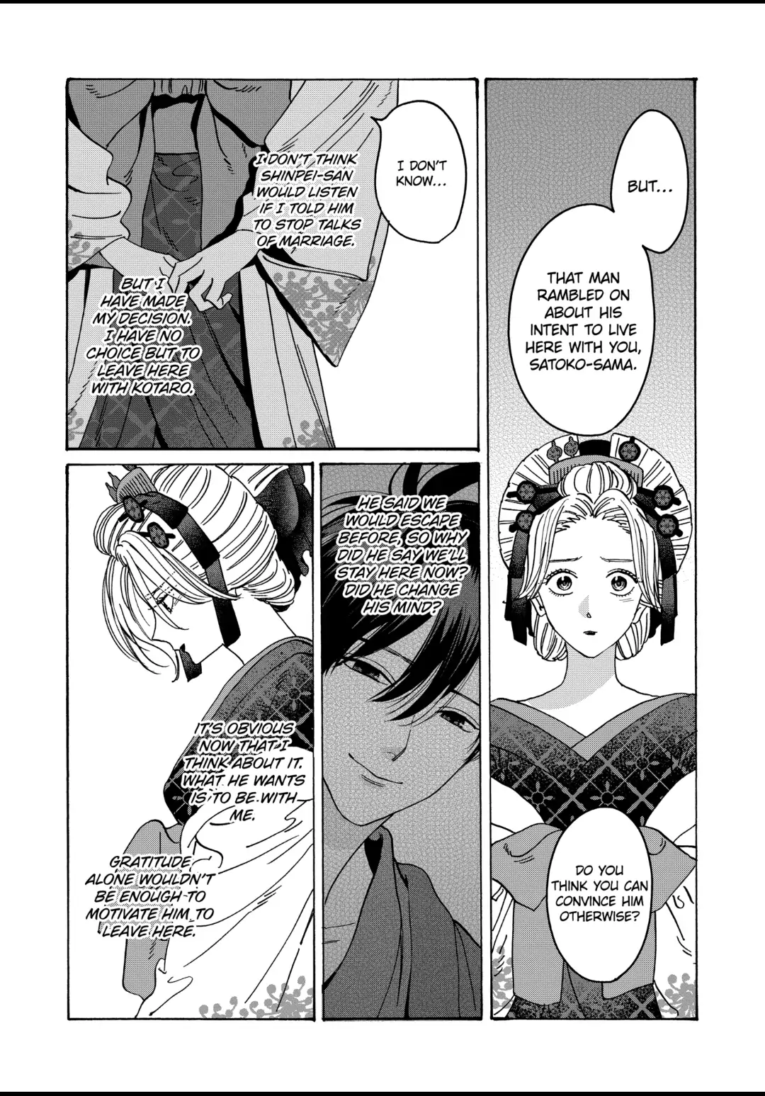 Firefly Wedding Chapter 22 - Page 8