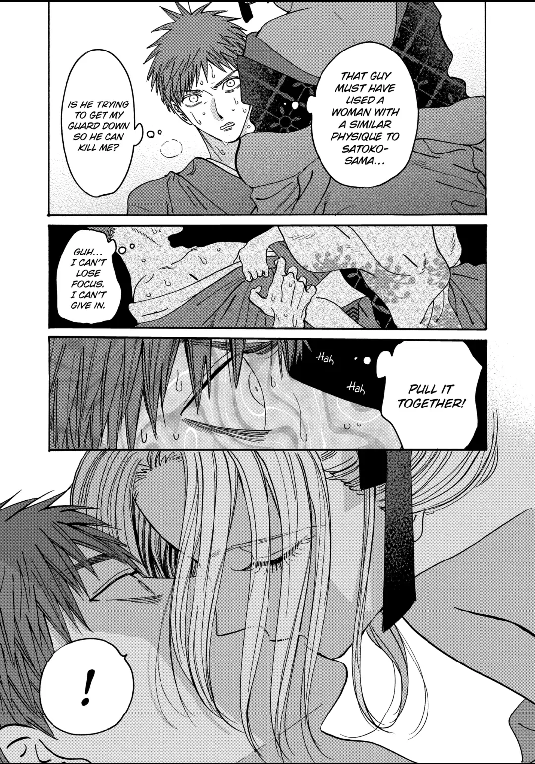 Firefly Wedding Chapter 23 - Page 3