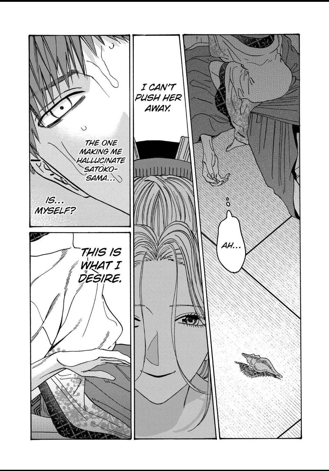 Firefly Wedding Chapter 23 - Page 4
