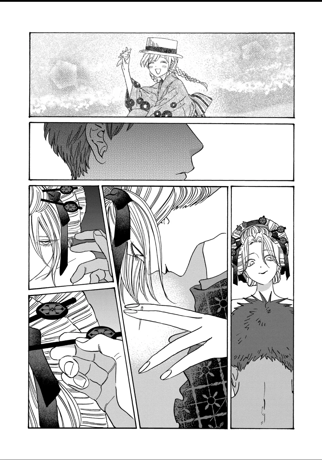 Firefly Wedding Chapter 23 - Page 6