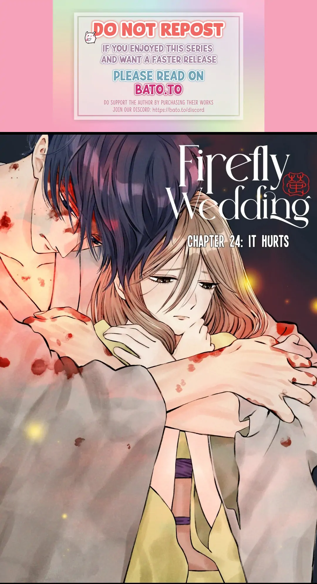 Firefly Wedding Chapter 24 - Page 1