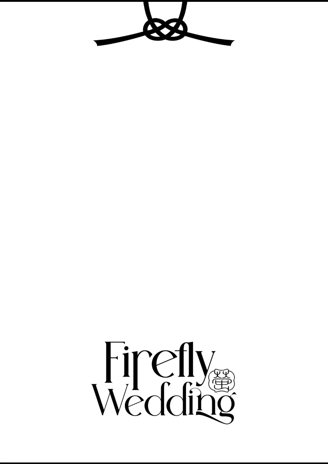 Firefly Wedding Chapter 24 - Page 2