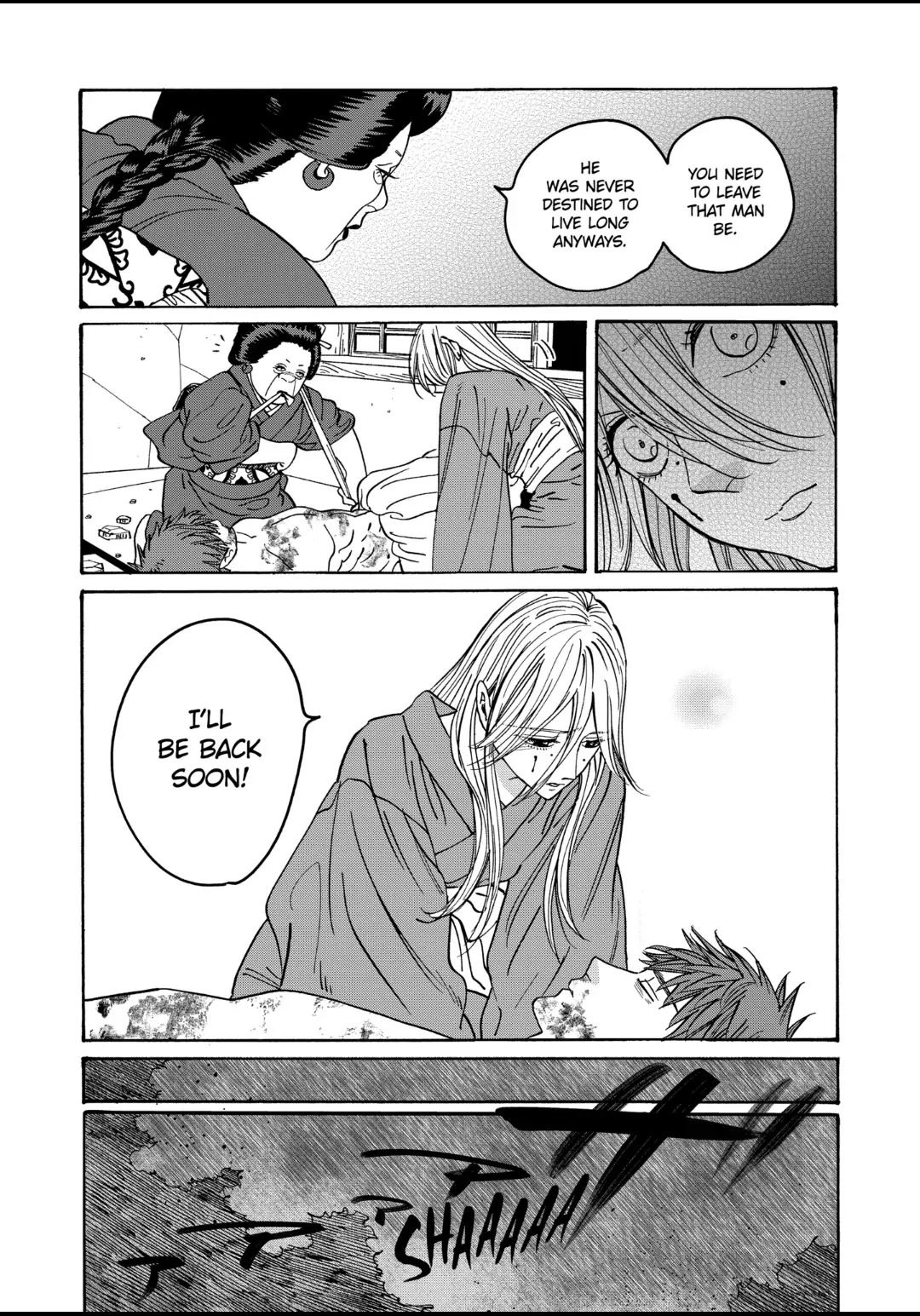 Firefly Wedding Chapter 24 - Page 12