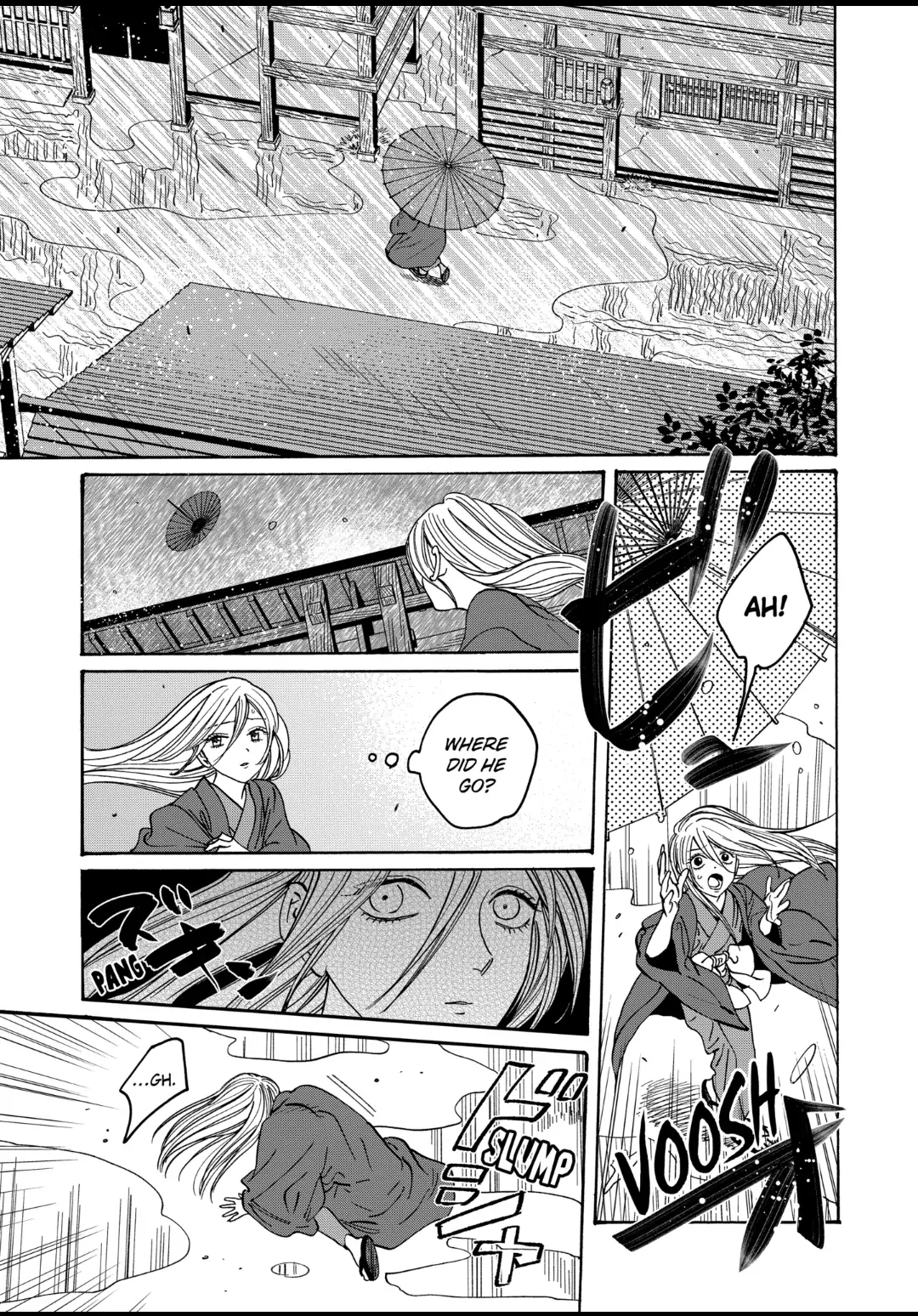 Firefly Wedding Chapter 24 - Page 13