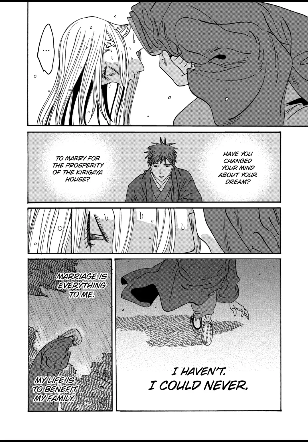 Firefly Wedding Chapter 24 - Page 14