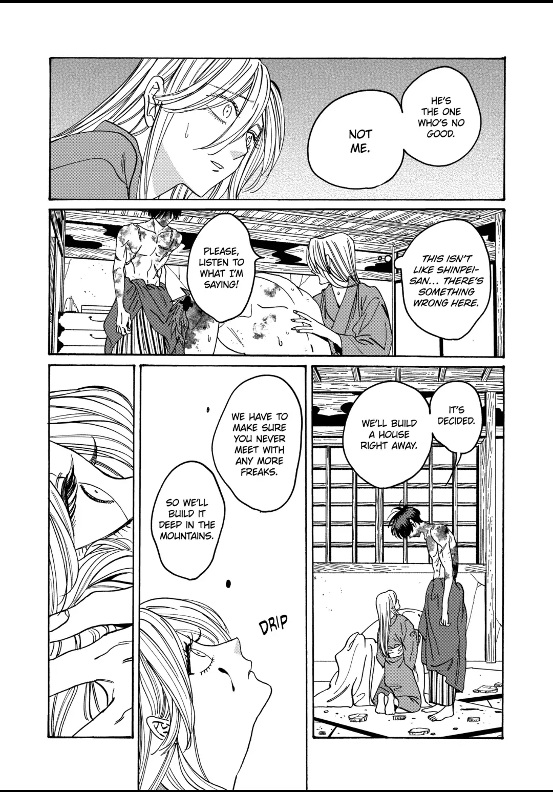Firefly Wedding Chapter 24 - Page 5