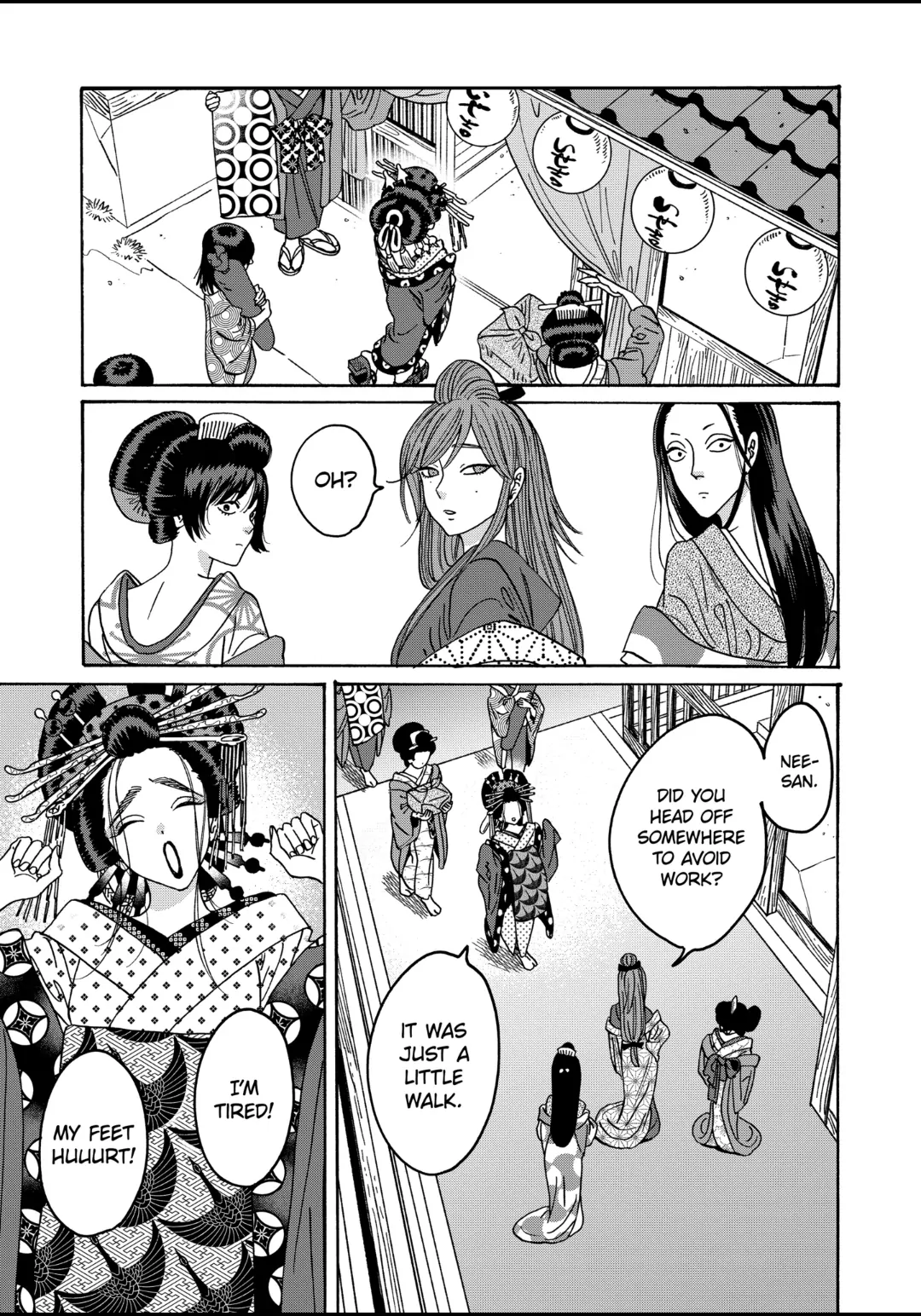 Firefly Wedding Chapter 27 - Page 2