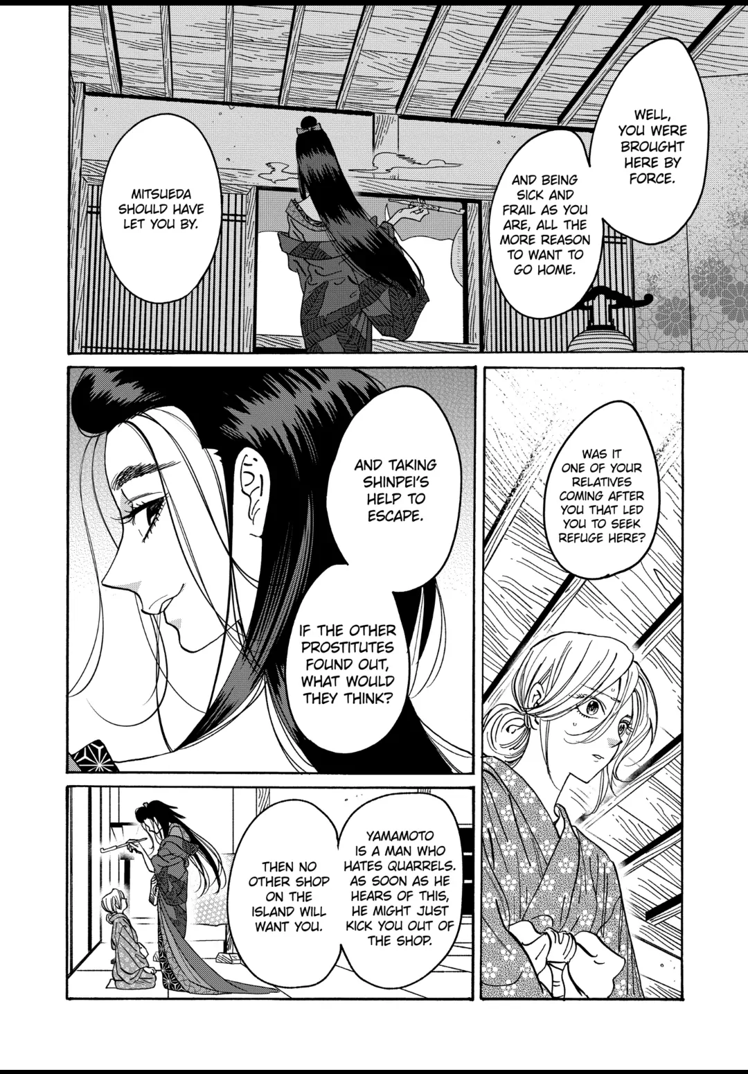 Firefly Wedding Chapter 27 - Page 13
