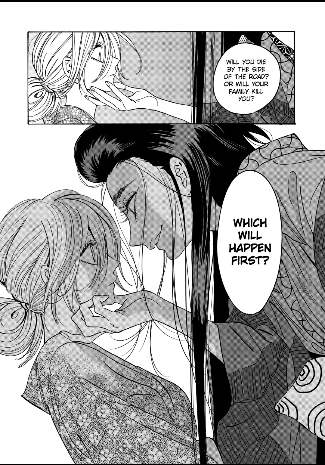 Firefly Wedding Chapter 27 - Page 14