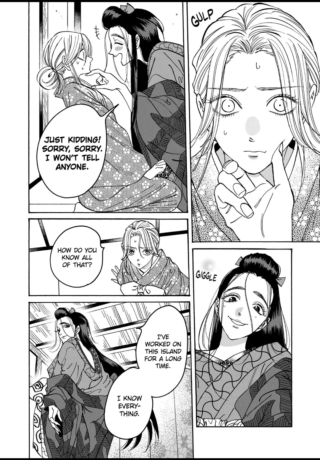 Firefly Wedding Chapter 27 - Page 15