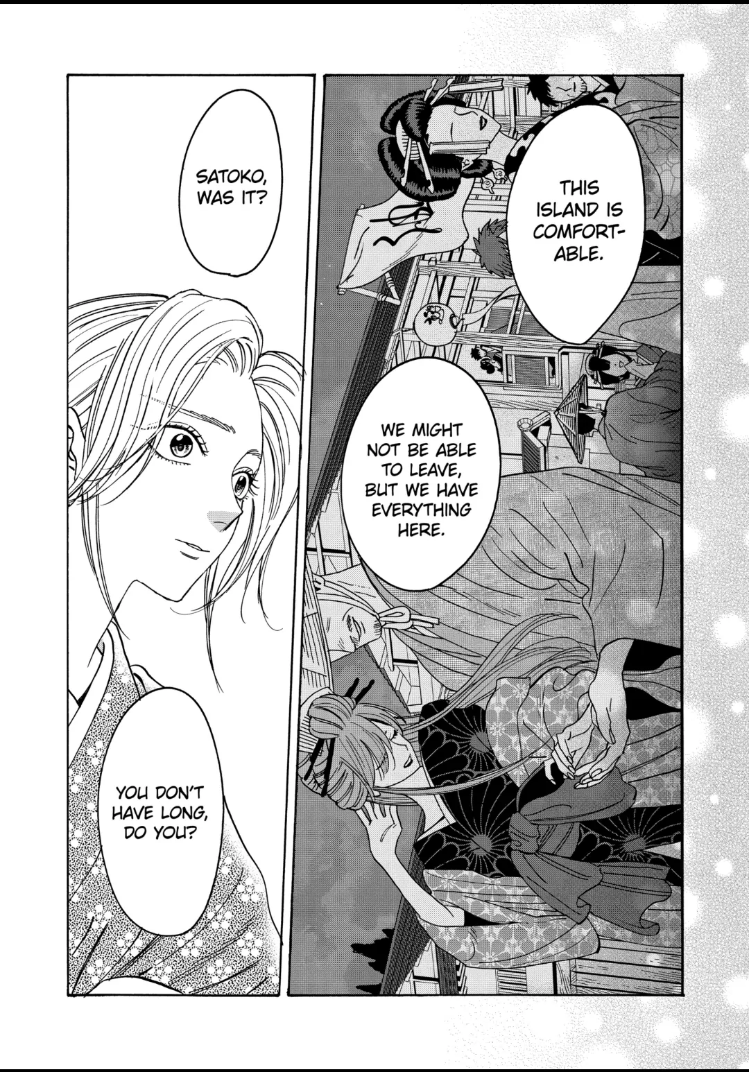 Firefly Wedding Chapter 27 - Page 22