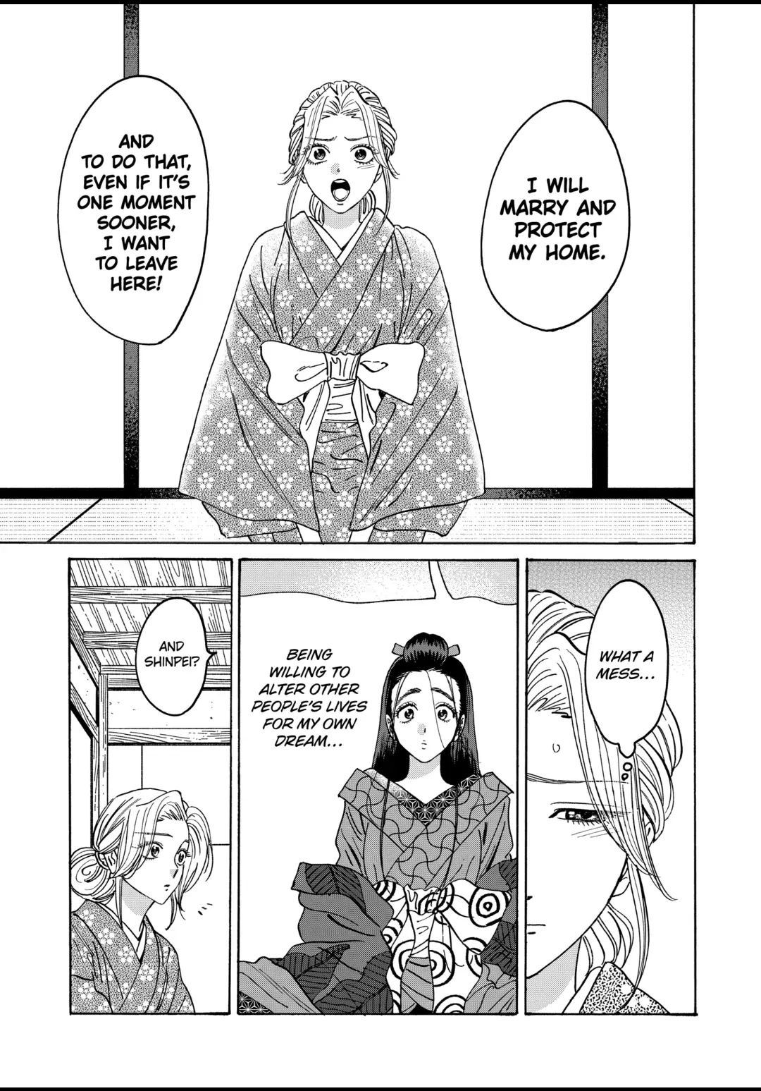 Firefly Wedding Chapter 27 - Page 24