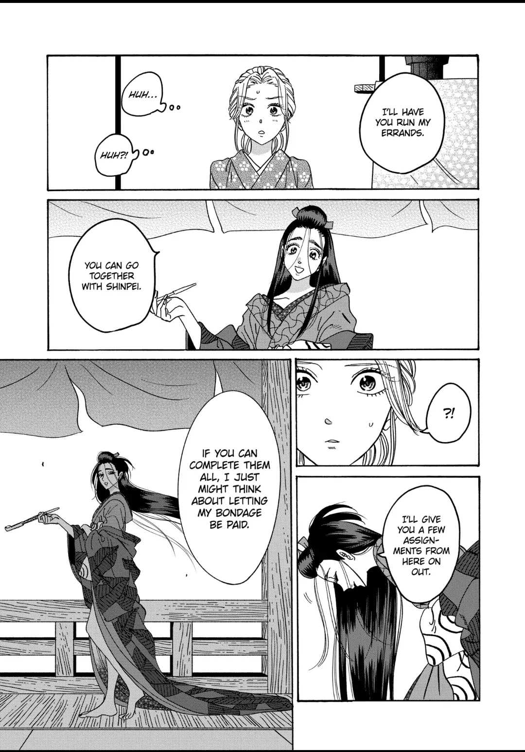 Firefly Wedding Chapter 27 - Page 28