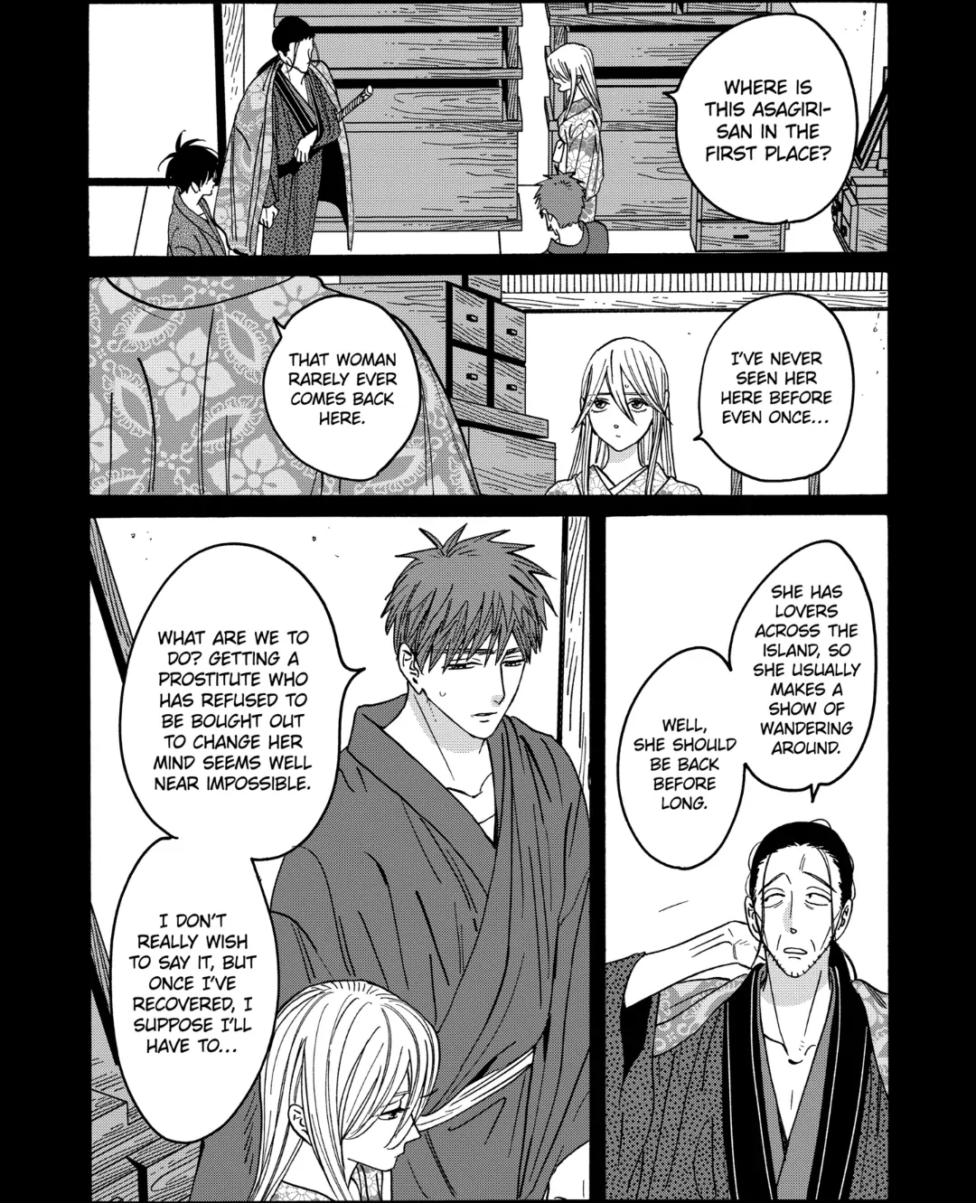 Firefly Wedding Chapter 27 - Page 9