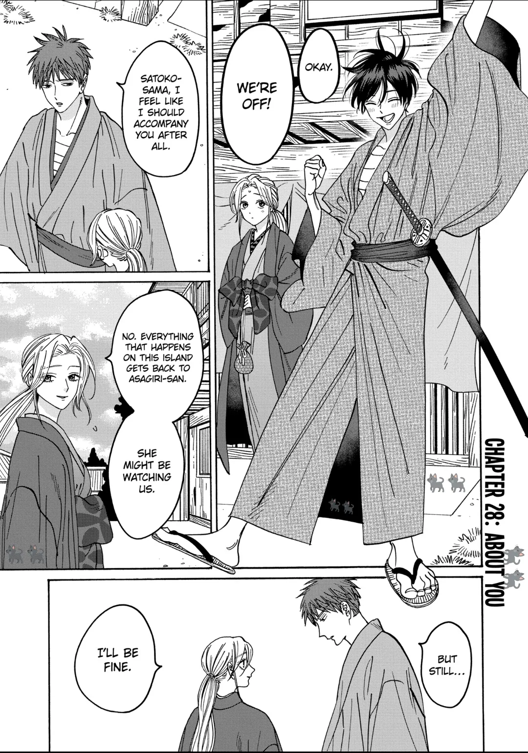 Firefly Wedding Chapter 28 - Page 1