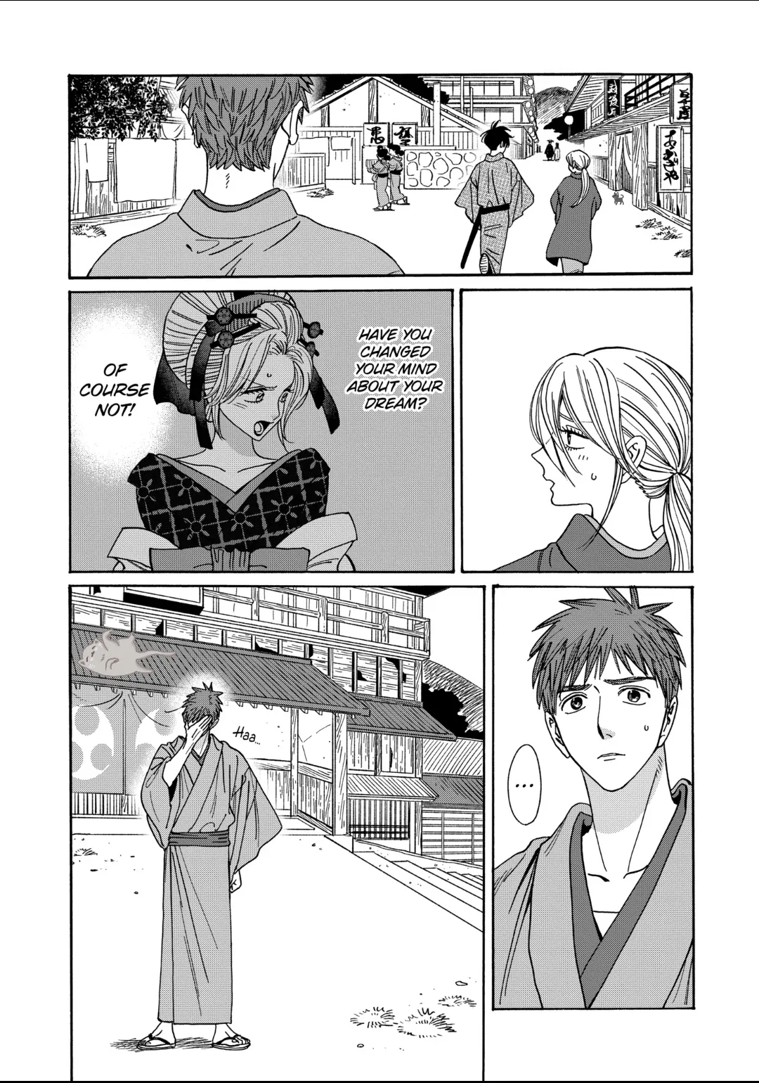 Firefly Wedding Chapter 28 - Page 2