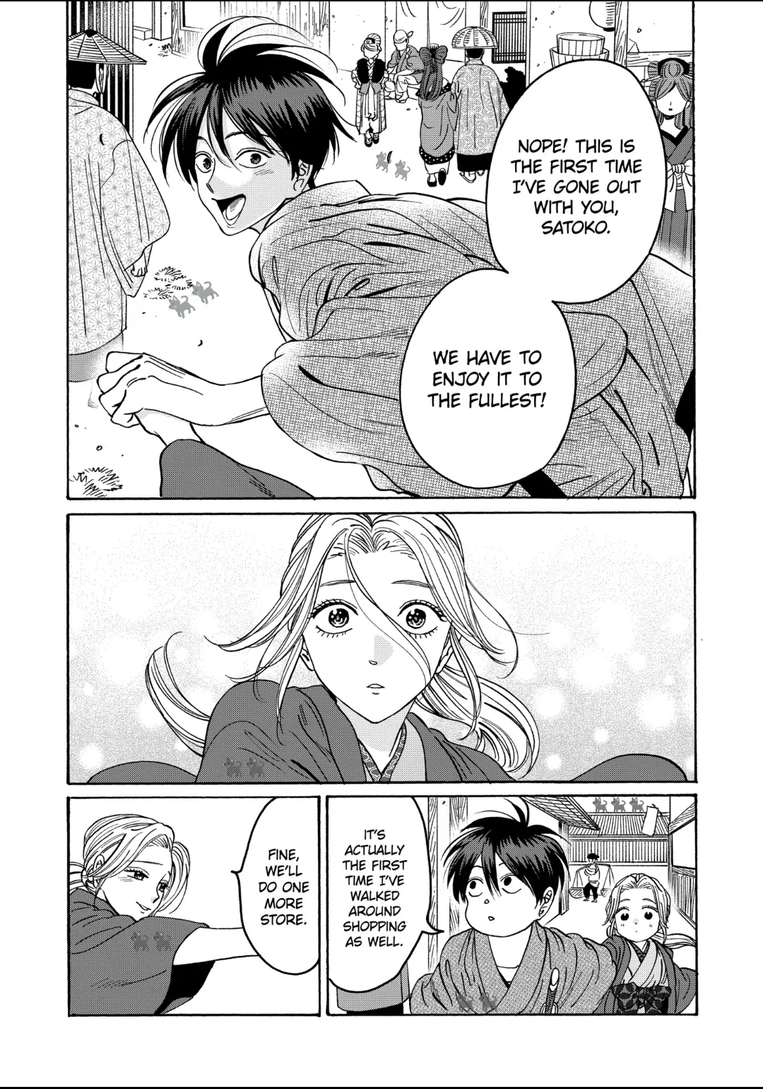 Firefly Wedding Chapter 28 - Page 13