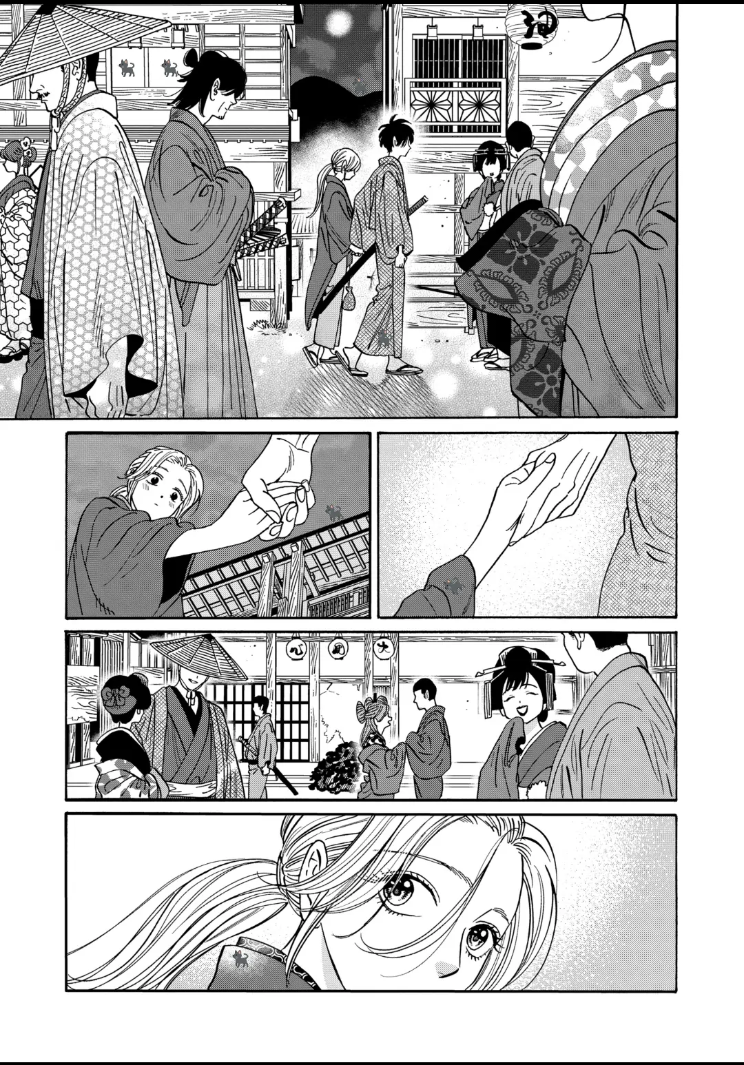 Firefly Wedding Chapter 28 - Page 14