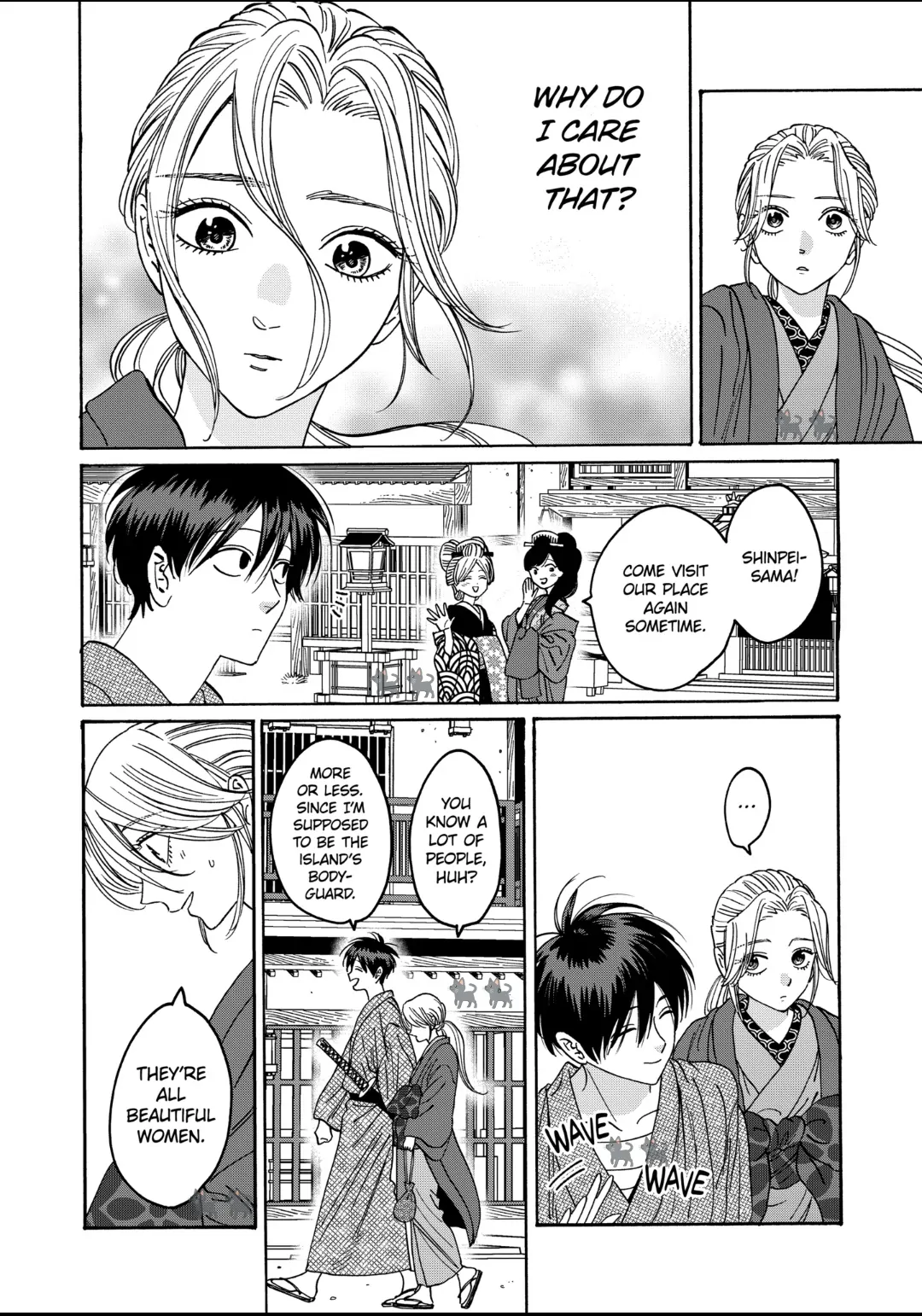 Firefly Wedding Chapter 28 - Page 16