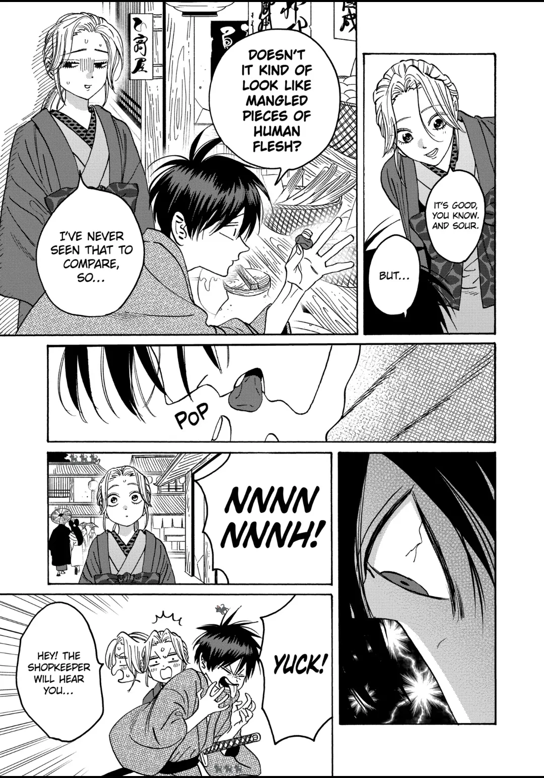 Firefly Wedding Chapter 28 - Page 5
