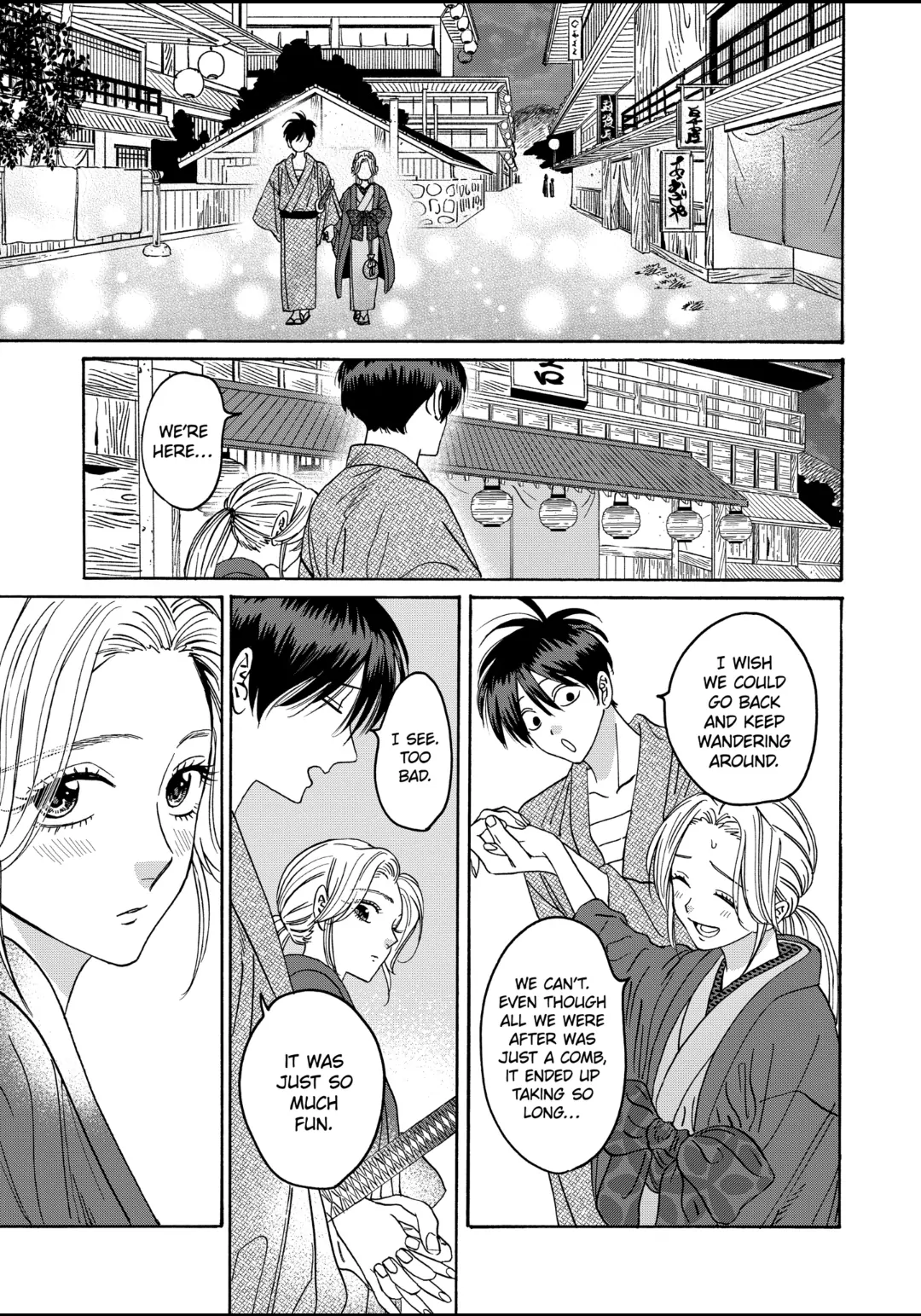 Firefly Wedding Chapter 29 - Page 2