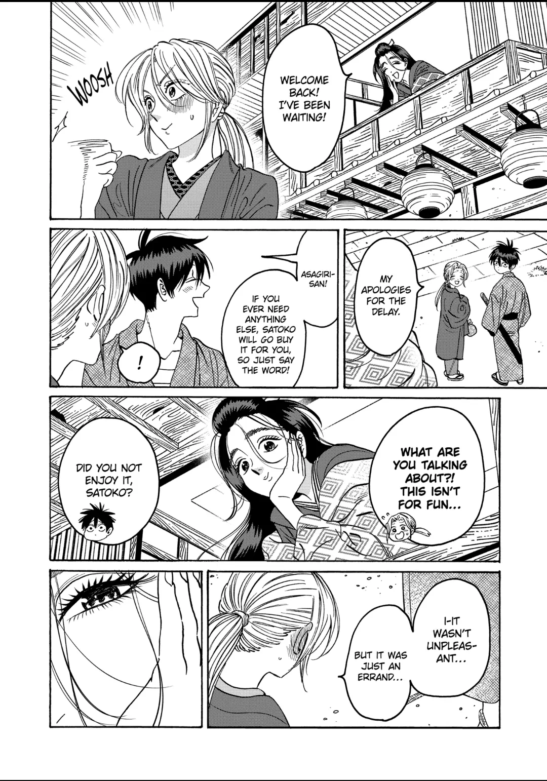 Firefly Wedding Chapter 29 - Page 3