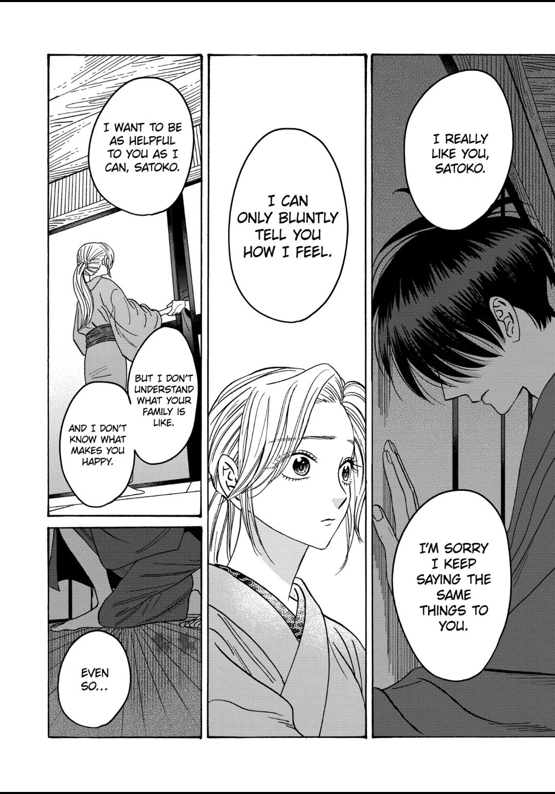 Firefly Wedding Chapter 29 - Page 31