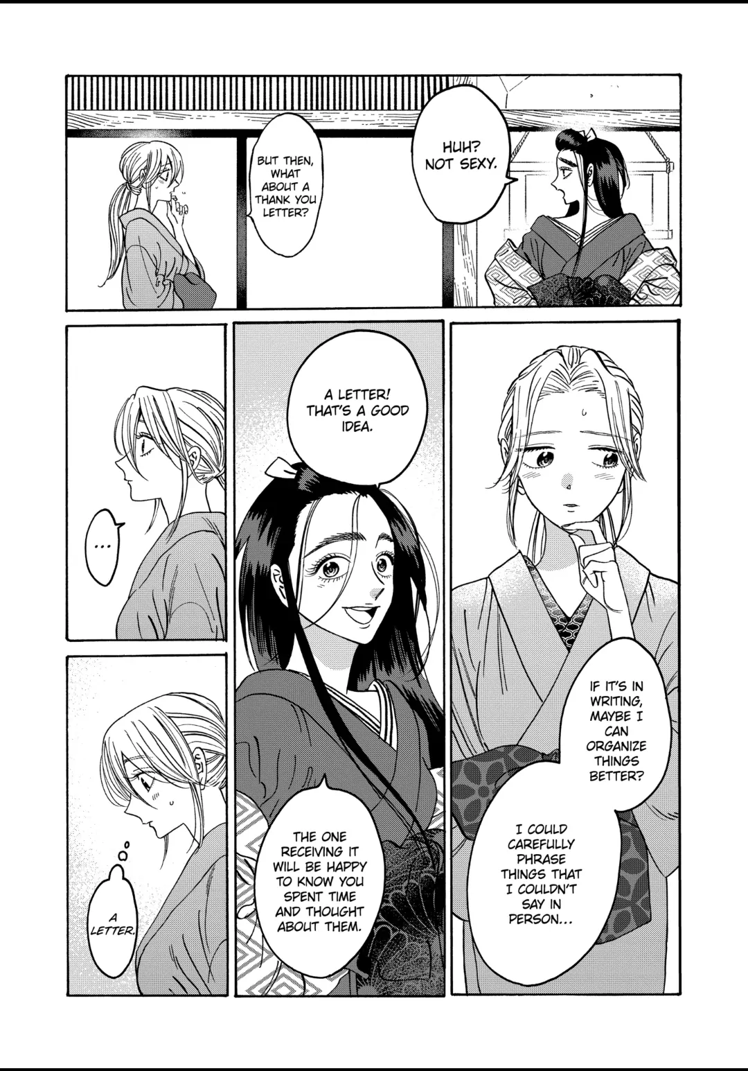Firefly Wedding Chapter 29 - Page 7