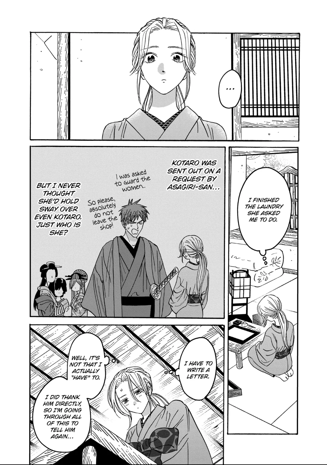 Firefly Wedding Chapter 29 - Page 9