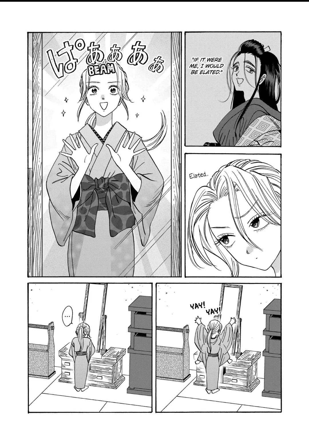 Firefly Wedding Chapter 29 - Page 10